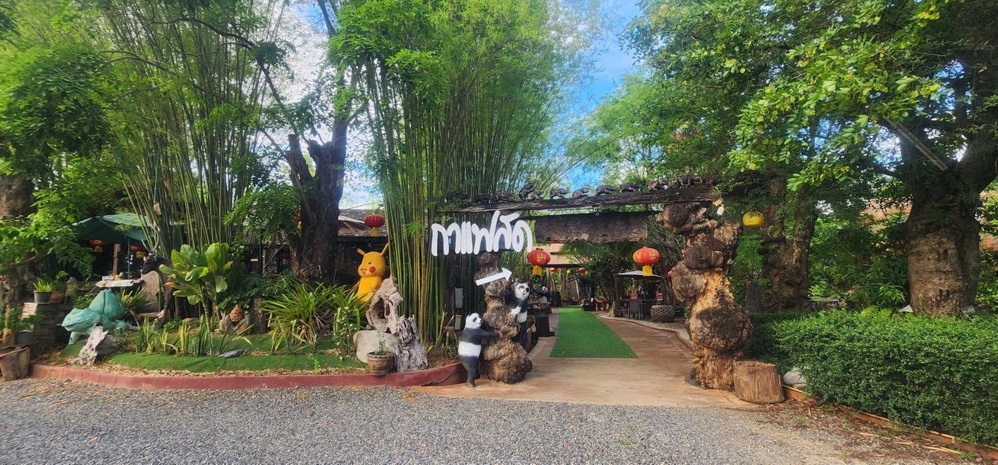 Denchai City Resort เด่นชัยซิตี้ รีสอร์ท Phrae Exterior foto